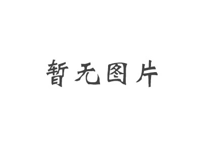 為什么網(wǎng)絡上那么多搬家公司要選中遷搬家呢？